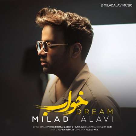 Milad Alavi – Khab